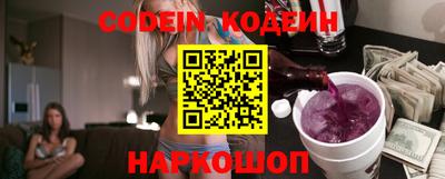крисы Кандалакша