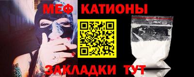 кокаин колумбия Камышлов