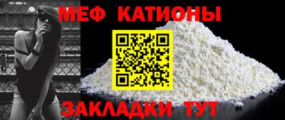 кокаин колумбия Камышлов