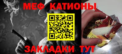 мдпв Кинель