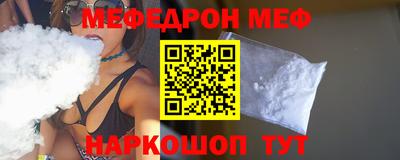 кокаин колумбия Камышлов