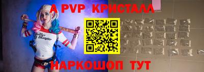 кокаин колумбия Камышлов