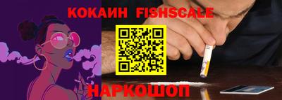 дистиллят марихуана Кингисепп