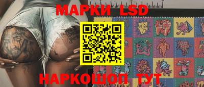 винт Канаш