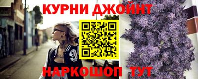 крисы Кандалакша