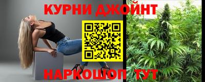 винт Канаш