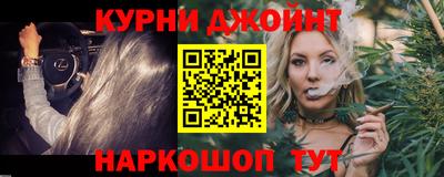 кокаин колумбия Камышлов