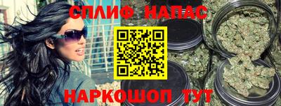 кокаин колумбия Камышлов