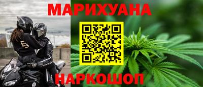 кокаин колумбия Камышлов