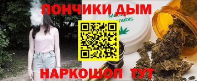 кокаин колумбия Камышлов