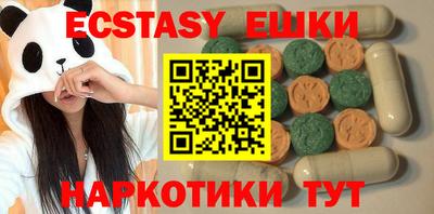 дистиллят марихуана Кингисепп