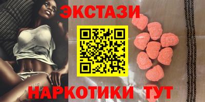 крисы Кандалакша