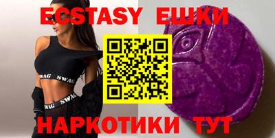 крисы Кандалакша