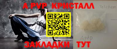 кокаин колумбия Камышлов