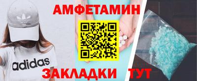 кокаин колумбия Камышлов