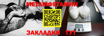МДПВ Кимры