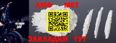 МДПВ Кимры