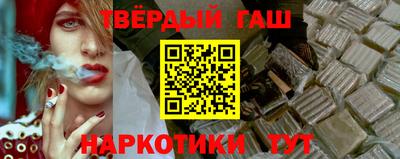 винт Канаш