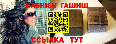кокаин колумбия Камышлов