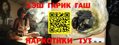 кокаин колумбия Камышлов