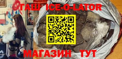кокаин колумбия Камышлов