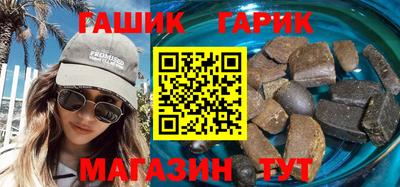мдпв Кинель