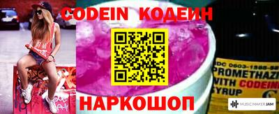 крисы Кандалакша