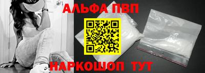 кокаин колумбия Камышлов